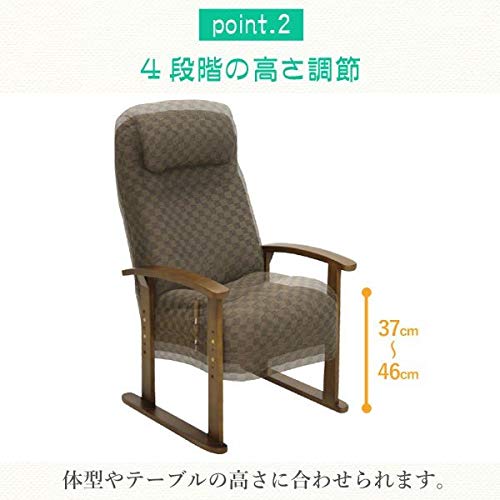 高座椅子 5