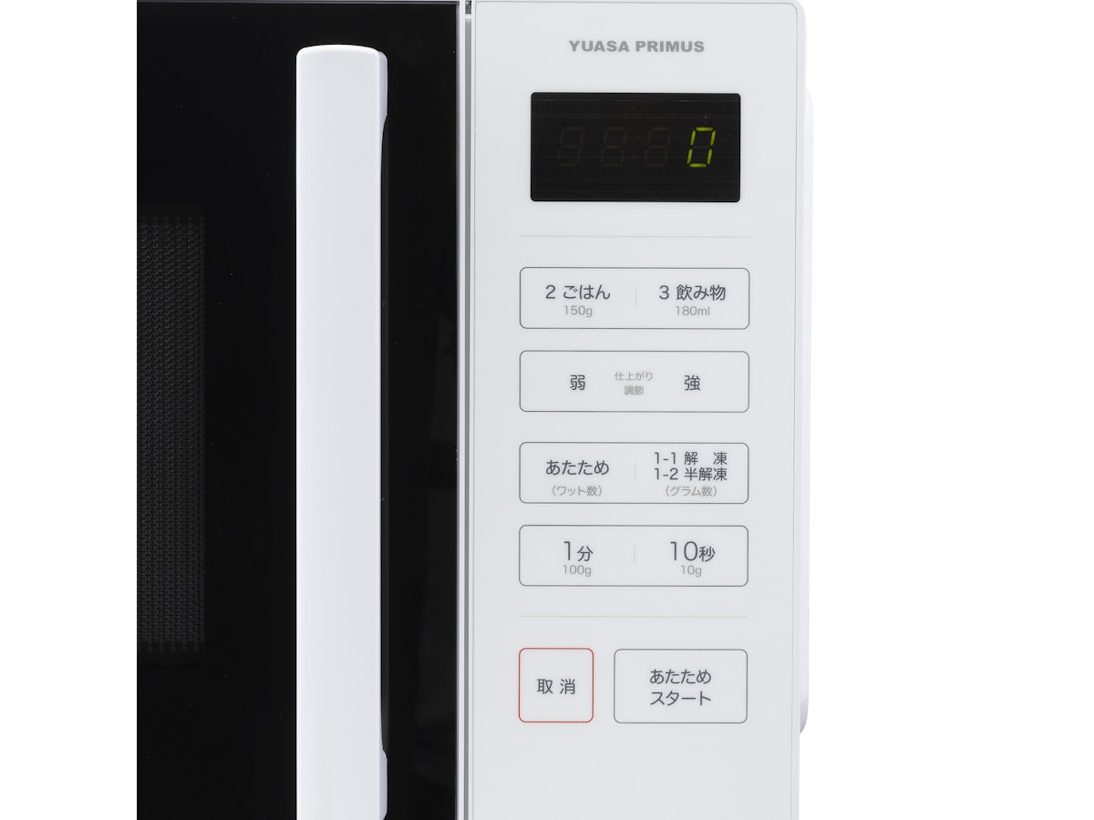 ユアサプライムス YUASA 電子レンジ PRE-623HFDを検証レビュー ユアサプライムス YUASA 電子レンジ PRE-623HFDを検証レビュー