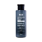 日本酒保湿化粧水 しっとり for MEN