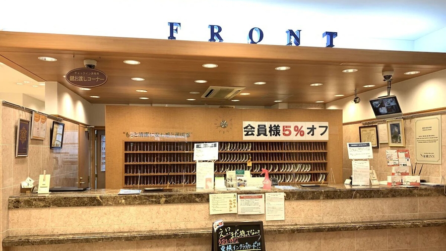 東横INN甲府駅南口2 6