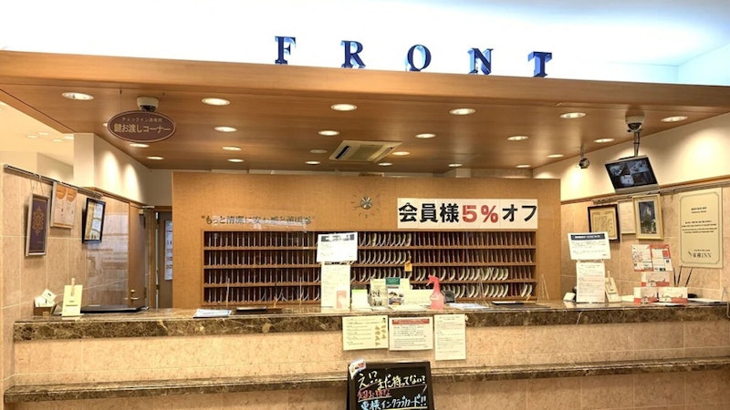 東横INN甲府駅南口2 6