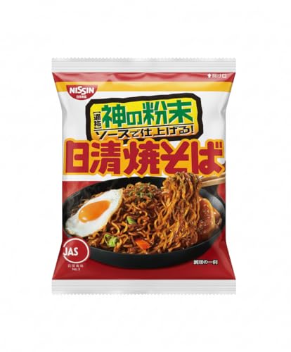 神の粉末 焼きそば 3