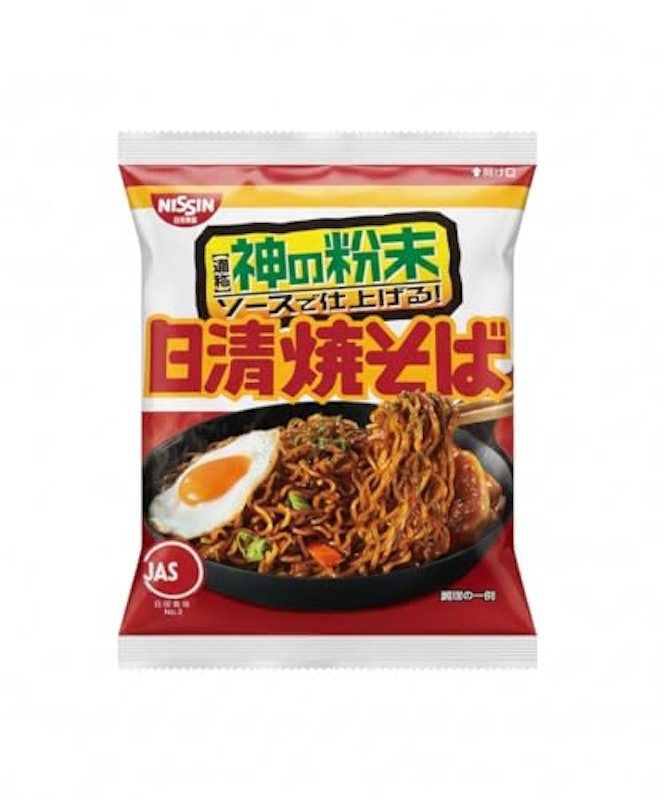 神の粉末 焼きそば 3