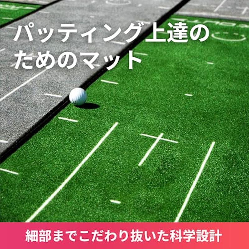 プレッシャーパット 6