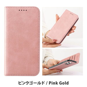 手帳型 エクスペリア スマホケース 8