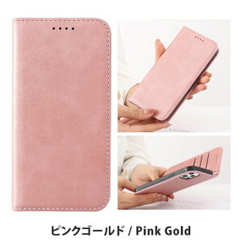 手帳型 エクスペリア スマホケース 8