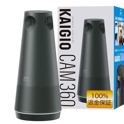 KAIGIO CAM360 1
