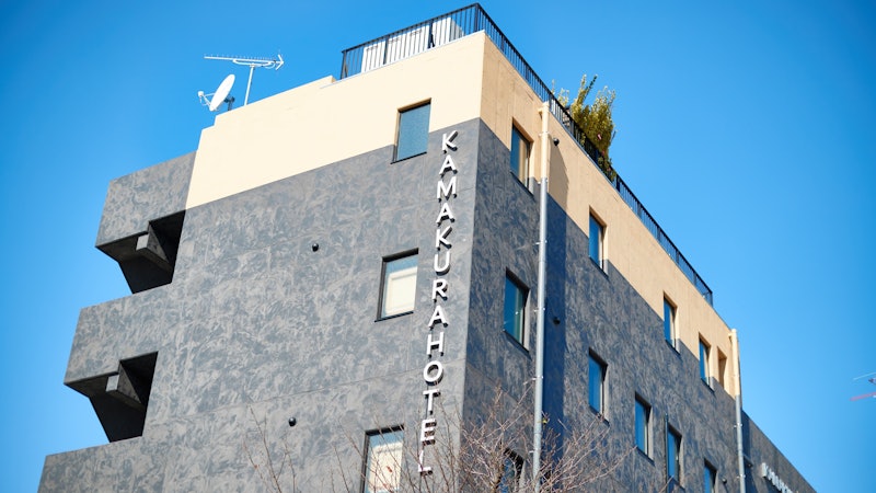 KAMAKURA HOTEL 1