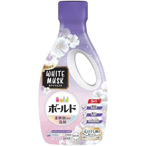 柔軟剤入り洗剤のおすすめ人気ランキング【2026年7月】 3
