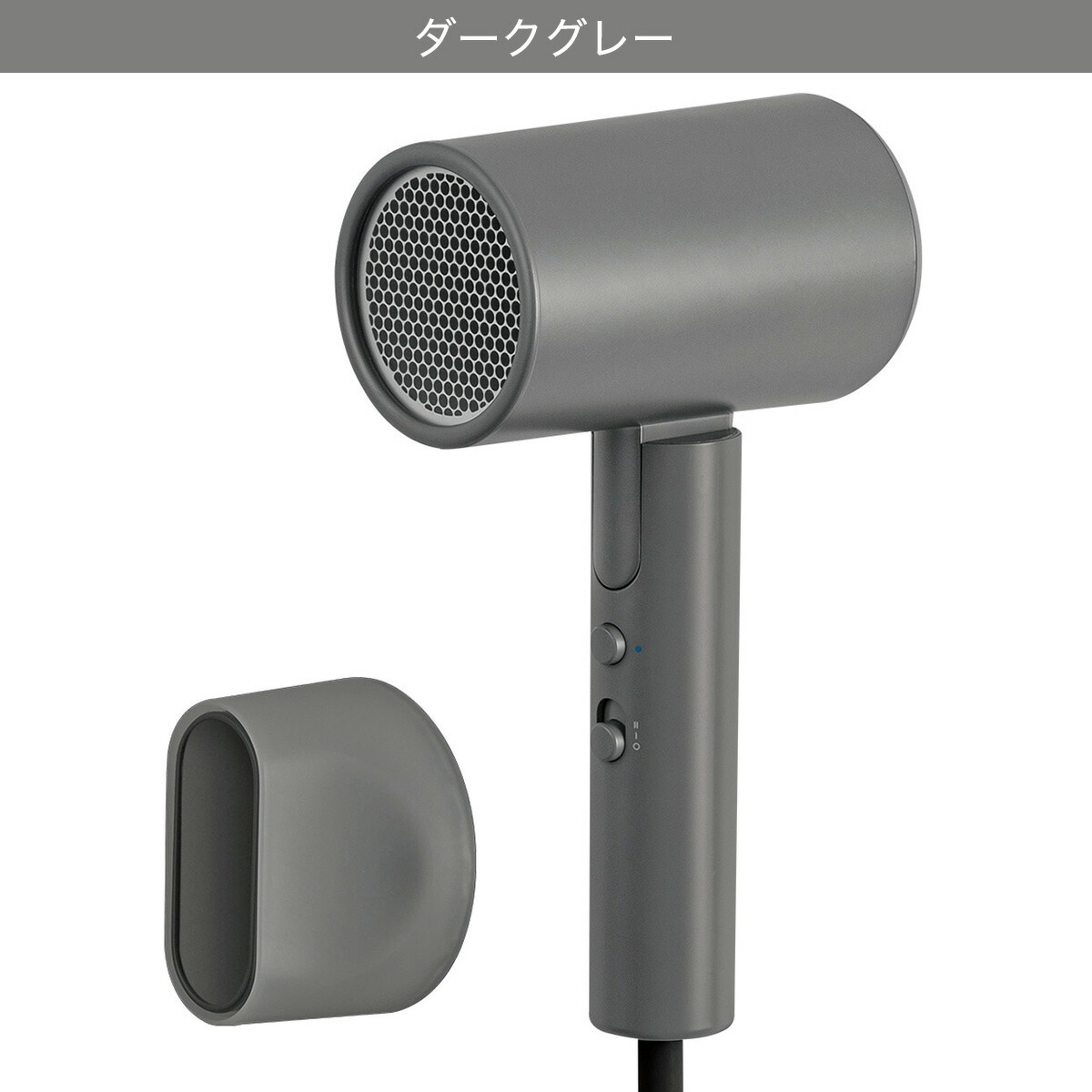 ニトリ高濃度マイナスイオンヘアドライヤー 楽天市場】高濃度マイナスイオンヘアケアドライヤー (NY281