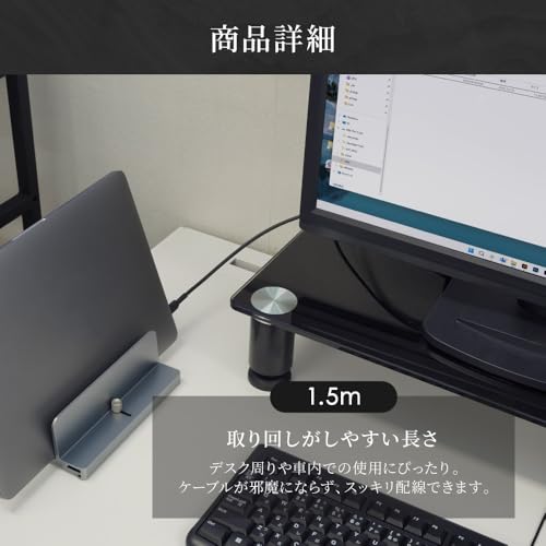 USB Type-C to HDMI Type-Aケーブル 7