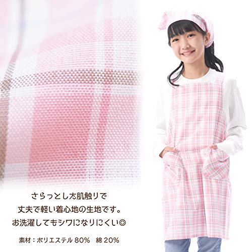 22年 子供用エプロンのおすすめ人気ランキング19選 Mybest