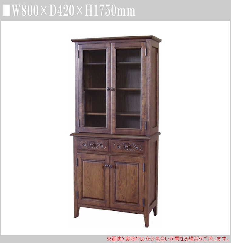 回転式アンティーク食器棚 回転式アンティーク食器棚