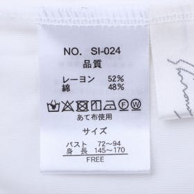 シロノサクラ Sun Crush! UV hoody 夏雪草を検証レビュー!UVカットパーカーの選び方も紹介 4