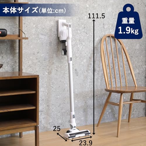 サイクロン スティッククリーナー 7