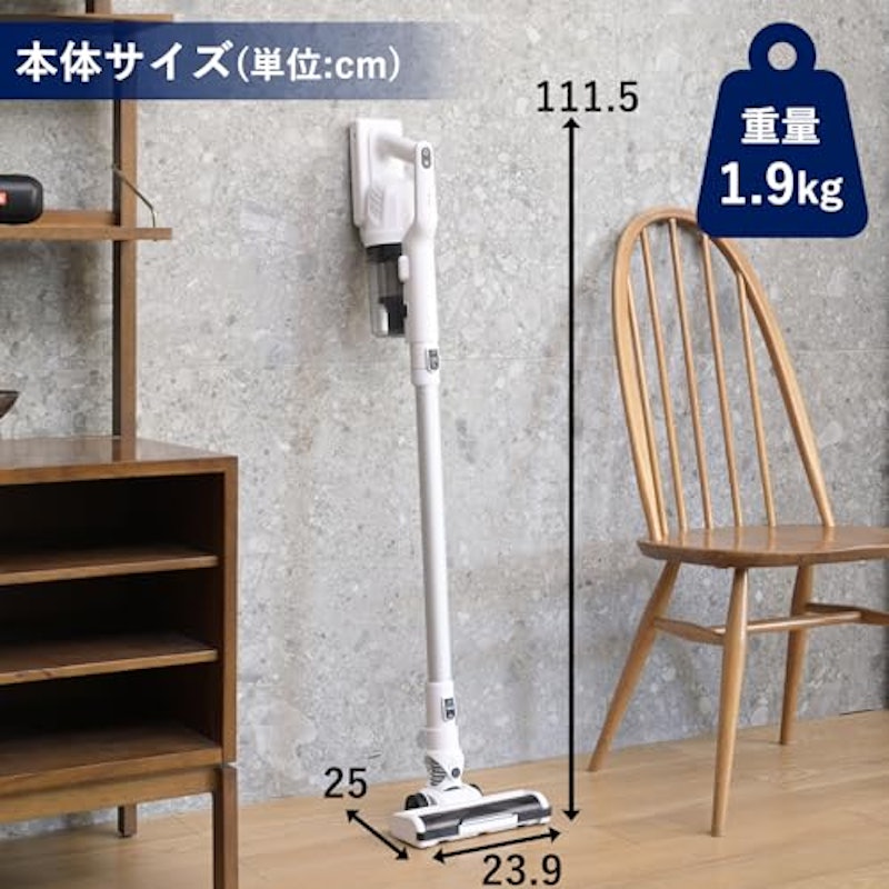 サイクロン スティッククリーナー 7
