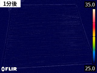 かんたん床暖 5