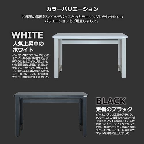 Ululu V2 Desk 8