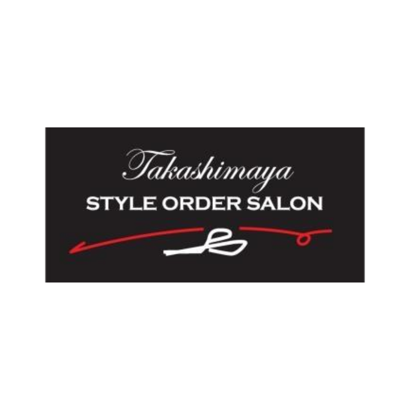 高島屋スタイルオーダーサロンを全25サービスと比較 口コミや評判を実際に調査してレビューしました Mybest