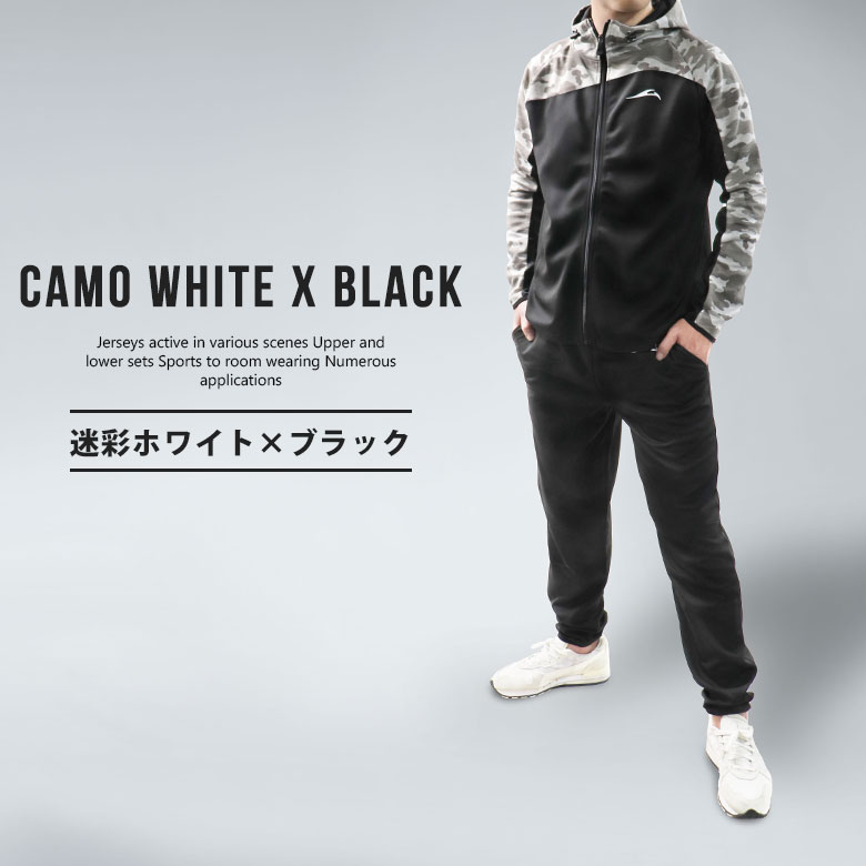 バレーボール　ジャージ バレーボールジャージのおすすめ人気ランキング【2025年】 | マイベスト