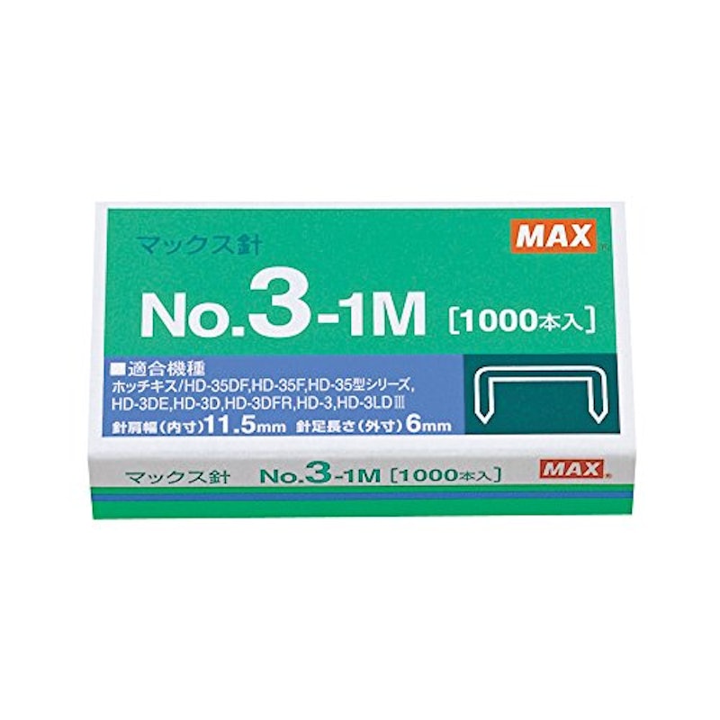 ホッチキス針 No.3 1