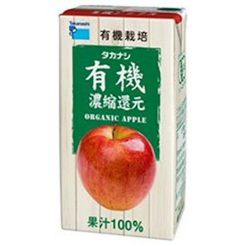 有機アップル 1