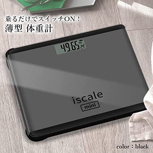 コンパクトな体重計のおすすめ人気ランキング40選【2024年】 | mybest