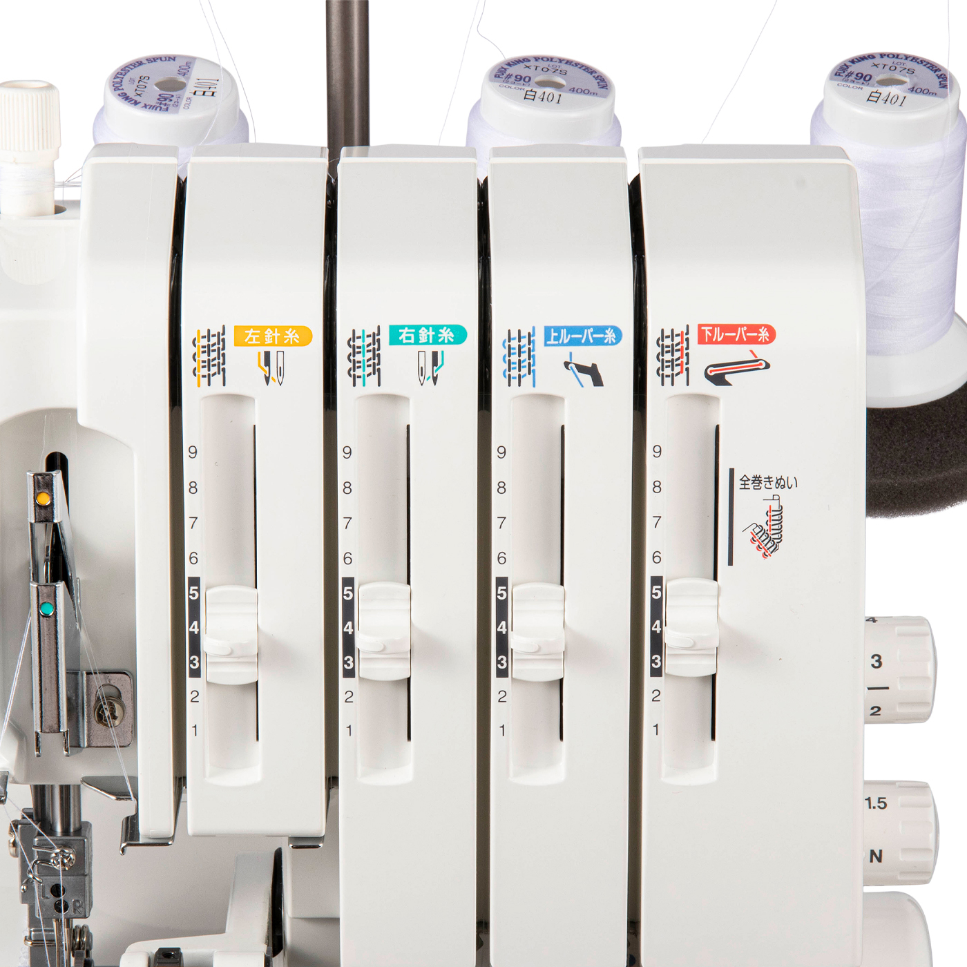 JUKI 2本針4本糸差動送りつき オーバーロックミシン MO-114DNを