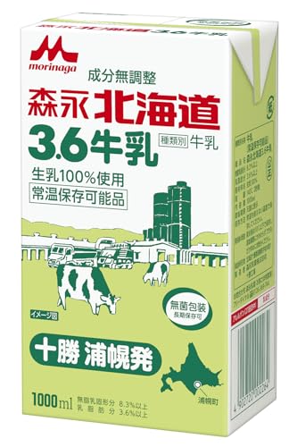 森永北海道3.6牛乳  1