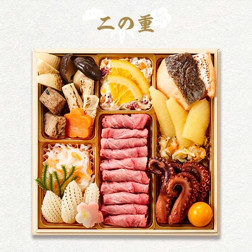 慶梅 5