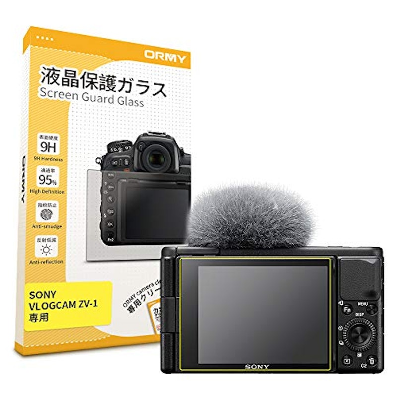 液晶保護ガラス 1
