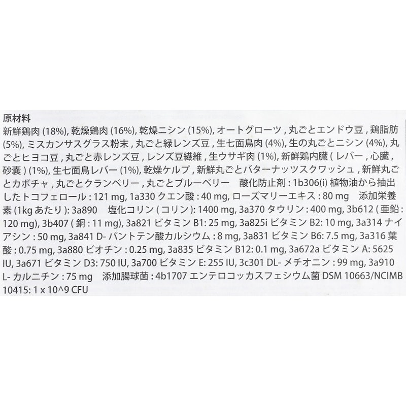 インドアエントリー 4