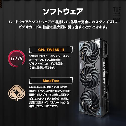 NVIDIAのグラフィックボードのおすすめ人気ランキング【2026年1月