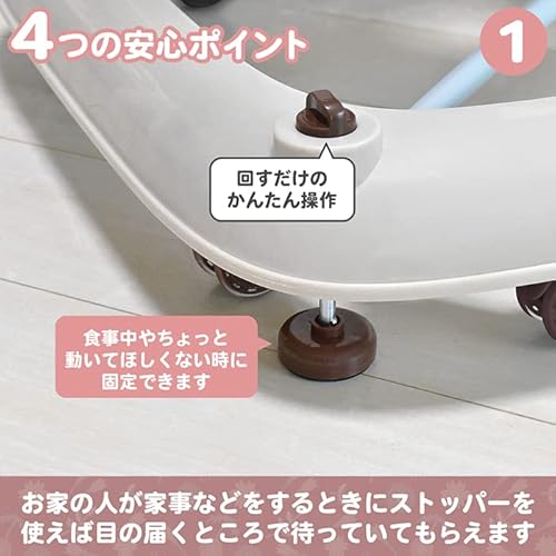 てくてくウォーカー 6