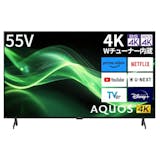 【徹底比較】シャープ AQUOS(アクオス)の55インチテレビのおすすめ人気ランキング 5