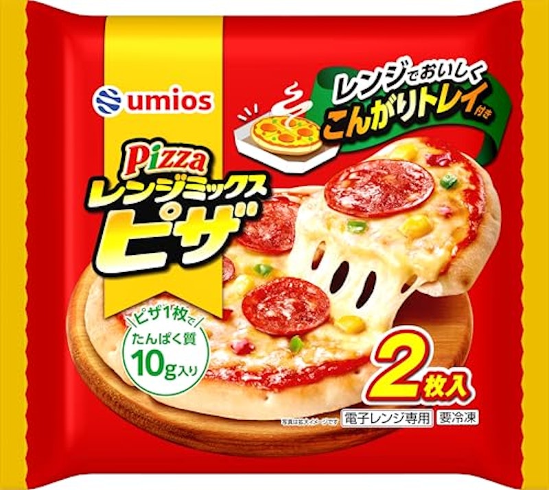 レンジミックスピザ 1
