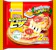Umios レンジミックスピザ 1