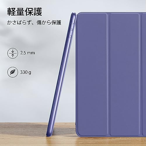 タブレットケース 6