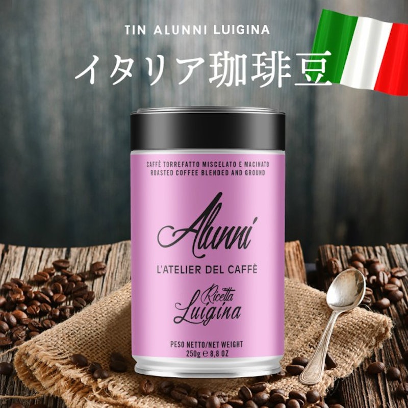 TIN ALUNNI LUIGINA コーヒー豆ギフト 1