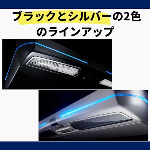 フリップダウンモニター 2