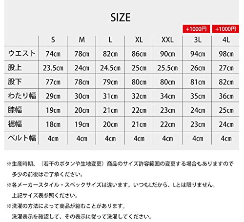ゴルフパンツ 6