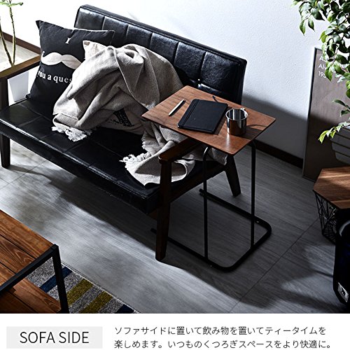 サイドテーブル フィーゼ 2