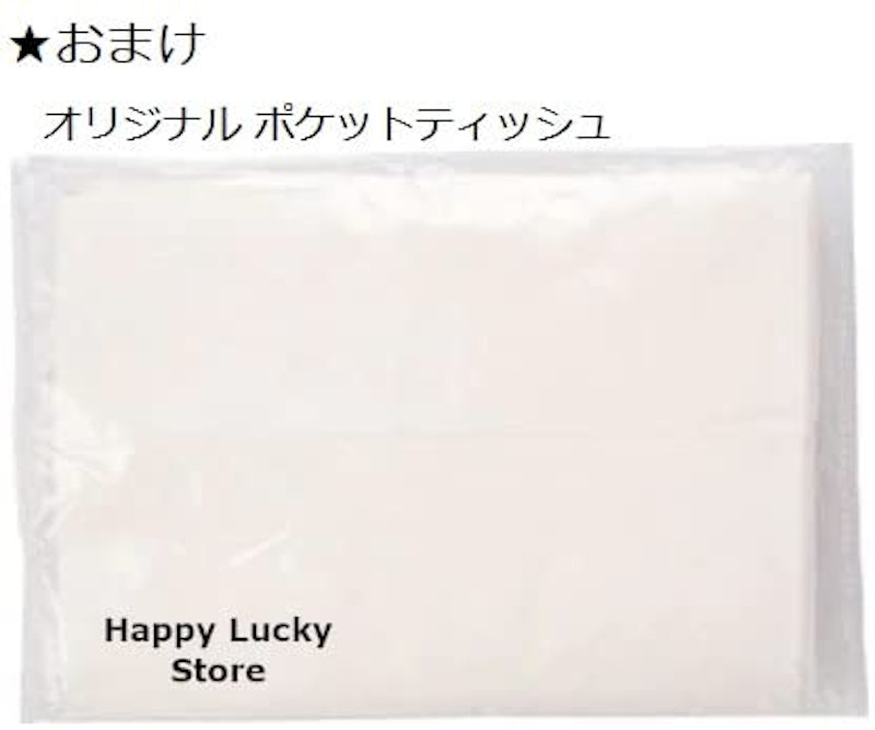 イハダ 薬用ローション 4