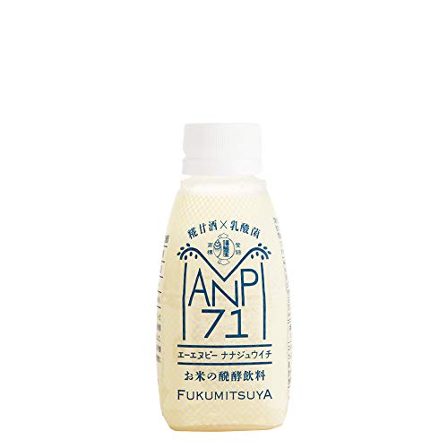 お米の醗酵飲料 ANP71 1