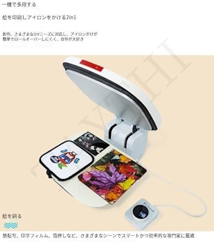 ヒートプレス機 7