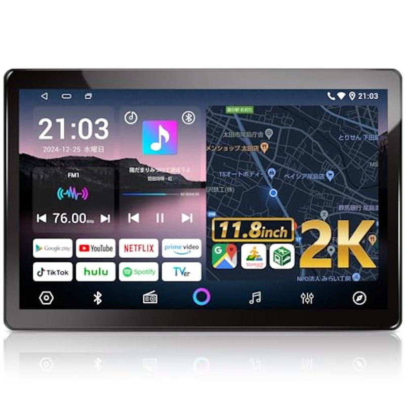Androidカーオーディオ 1