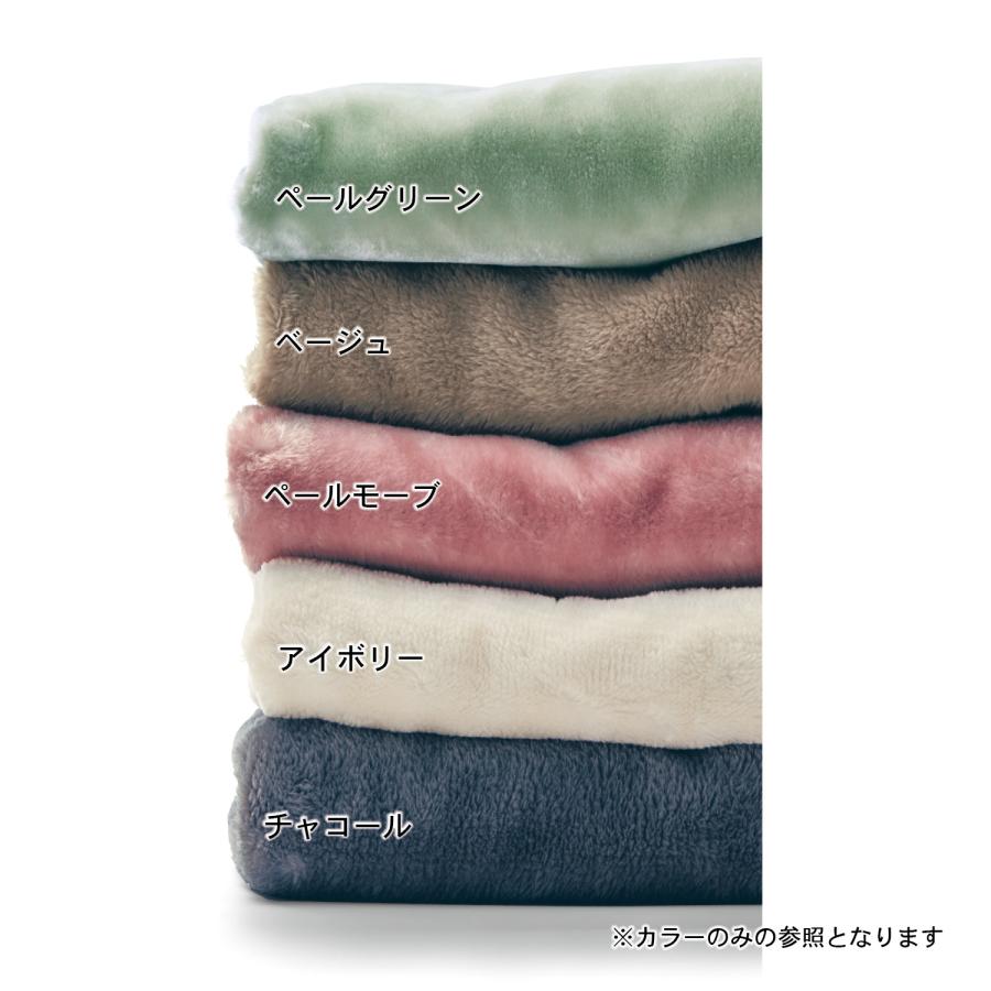 毛布 4