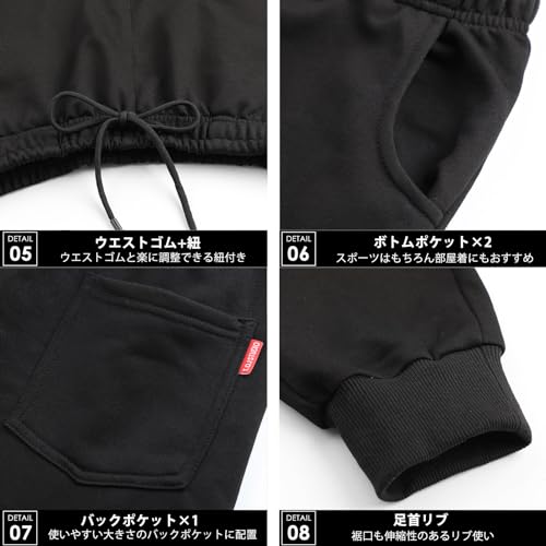 ジャージ メンズ 上下セット 4