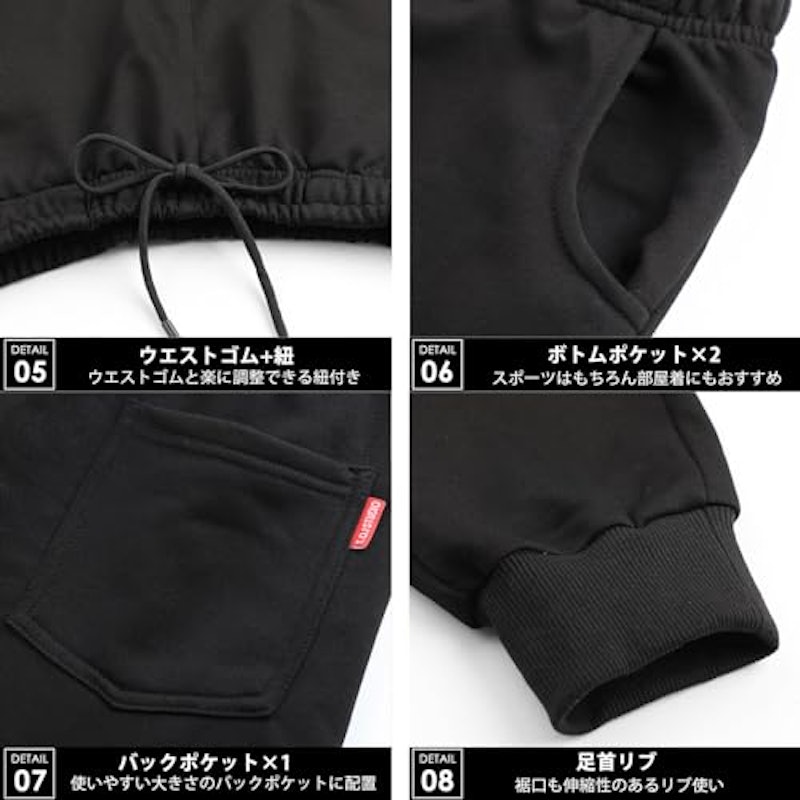 ジャージ メンズ 上下セット 4