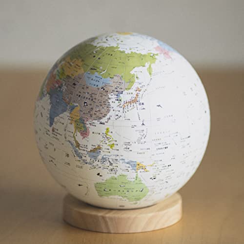 ほぼ日のアースボール ジャーニー 2